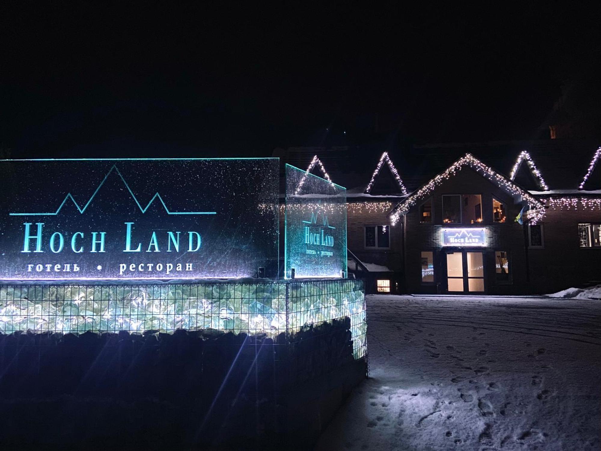 Hoch Land Yablunytsya Exterior foto